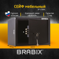 Офисный мебельный сейф BRABIX SF-230KL 230х310х250 мм, ключевой замок, черный 291146