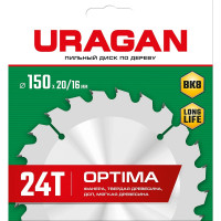 Диск пильный по дереву URAGAN Optima (150х20/16 мм; 24Т) 36801-150-20-24_z01