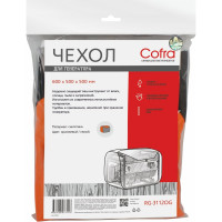 Чехол для генераторов (оранжевый/серый) COFRA RG-3112OG
