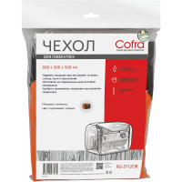 Чехол для генераторов (оранжевый/черный) COFRA RG-3112OB