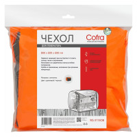 Чехол для генераторов (оранжевый/черный) COFRA RG-3113OB