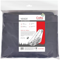 Чехол для газонокосилки (серый/черный) COFRA RL-2111GB