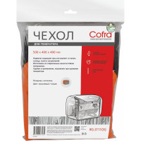 Чехол для генераторов (оранжевый/серый) COFRA RG-3111OG