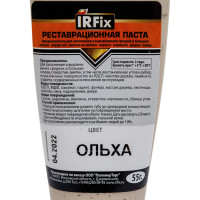 Реставрационная паста IRFIX 55 г, ольха 20302