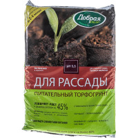 Грунт для рассады Добрая сила 10л DS29010061