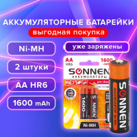 Аккумуляторные батарейки SONNEN АА HR06 Ni-Mh 1600mAh 2шт в блистере 454233
