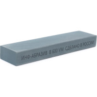 Камень точильный водный КТВ (36х18х153 мм; B600; VM) ИНФ-АБРАЗИВ Б-4922