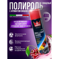 Полироль для пластика авто Re Marco (глянец) 400 мл, Вишня, аэрозоль RM-401