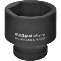 Головка ударная шестигранная (65 мм; 1DR) AV Steel AV-740065