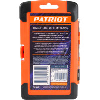 Набор сверл по металлу HSS (1.5-6.5 мм; 13 шт.) PATRIOT 815010104