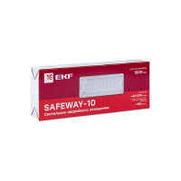Светильник аварийного освещения EKF SAFEWAY-10 LED Proxima dpa-201