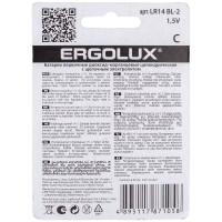 Батарейка Ergolux 1.5В, LR14, Alkaline, BL-2 11751