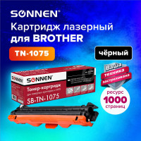 Лазерный картридж SONNEN SB-TN1075 для BROTHER HL-1110R/1112R/DCP-1512/MFC-1815, 362909