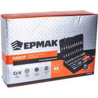 Набор профессионального инструмента ЕРМАК 46 предметов 736-053
