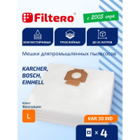 Мешки KAR 30 IND (4 шт; 35 л) для пылесоса Karcher, Aeg, Dewalt, Flex, Hilti, Milwaukee, Nilfisk, INDtool, Ryobi FILTERO 05926