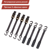 Стяжка для крепления груза DSV 25мм х 4,6м, 0,68 т, 4 шт R88604
