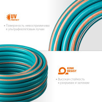 Поливочный пятислойный шланг GRINDA PROLine EXPERT 5 3/4", 25 м, 30 атм 429007-3/4-25