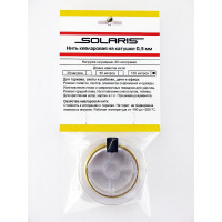 Кевларовая нить SOLARIS на катушке 0,3 мм х 50 м S6406