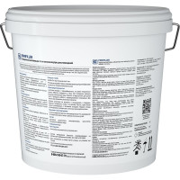 Шпатлевка финишная Finnfiller 3 л Tikkurila 700008047