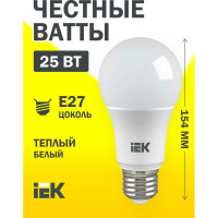 Лампа IEK LED A80 шар 25Вт 230В 3000К E27 LLE-A80-25-230-30-E27