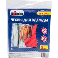 Чехлы UNIBOB для одежды 60x90 См полиэтилен, упаковка 3 шт 215016