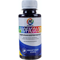 Универсальный краситель Profilux PROFICOLOR №20, 100 мл Н0000006410