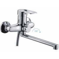 Смеситель для ванны и умывальника FRAP 40к F22701-B L-нос 535450