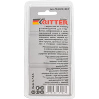 Сверло ступенчатое по металлу (4-20 мм; HSS M2) RITTER PS14204200