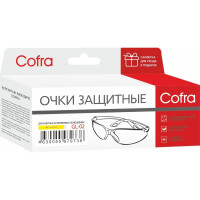 Защитные очки COFRA, желтые GL-02
