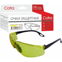 Защитные очки COFRA, желтые GL-06