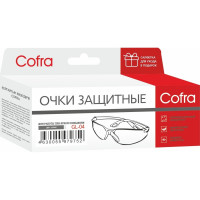 Защитные затемненные очки COFRA GL-04