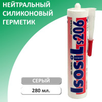 Силиконовый герметик Isosil нейтральный S206 серый 280 мл 2060811