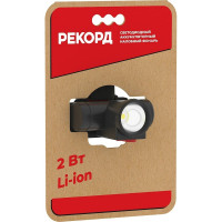 Налобный аккумуляторный светодиодный фонарь РЕКОРД SA-550 23826