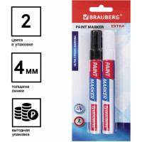 Лаковый маркер-краска BRAUBERG EXTRA paint marker 4 мм, НАБОР 2 цвета, белый/черный, 151998