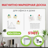 Магнитно-маркерная доска STAFF Profit 90х120 см, алюминиевая рамка 237722