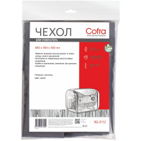 Чехол для генератора 600х500х500 мм COFRA RG-3112