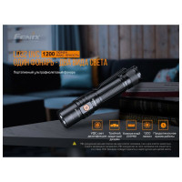 Фонарь Fenix LD32UVC