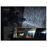 Фонарь Fenix TK06
