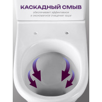 Унитаз-компакт Santeri ВИЗИТ, к/в, 1-реж, сид. ППВОРОТЫНСК 439514 1P4053S0000BF