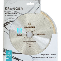 Диск алмазный по керамограниту (230x25.4 мм) Kronger K200230