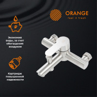 Смеситель для ванны ORANGE Стил, никель M99-100ni