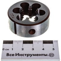 Плашка КВАЛИТЕТ М20х2,5мм П-20-2,5 6626678