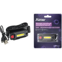 Аккумуляторный налобный фонарь REV, светодиодный, Headlight, AccuPro, 29090 2