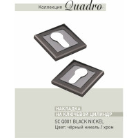 Накладка ADDEN BAU SC Q001 BLACK NICKEL 940000001296