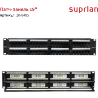 Патч-панель SUPRLAN, 19", 48хRJ-45, UTP, Cat.5e, 2U 10-0405