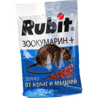 Зерна от грызунов Rubit зоокумарин+ 50 г 24984