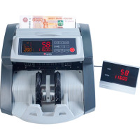 Счетчик банкнот Cassida 5550 UV/MG 000010