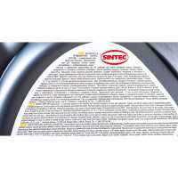 Промывочное масло Обнинскоргсинтез Sintec МПТ-2М 4 л 999806