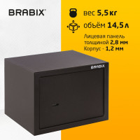 Офисный мебельный сейф BRABIX SF-230KL 230х310х250 мм, ключевой замок, черный 291146