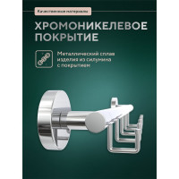 Держатель Fora Long для полотенец, 40 см, с 5 крючками L049